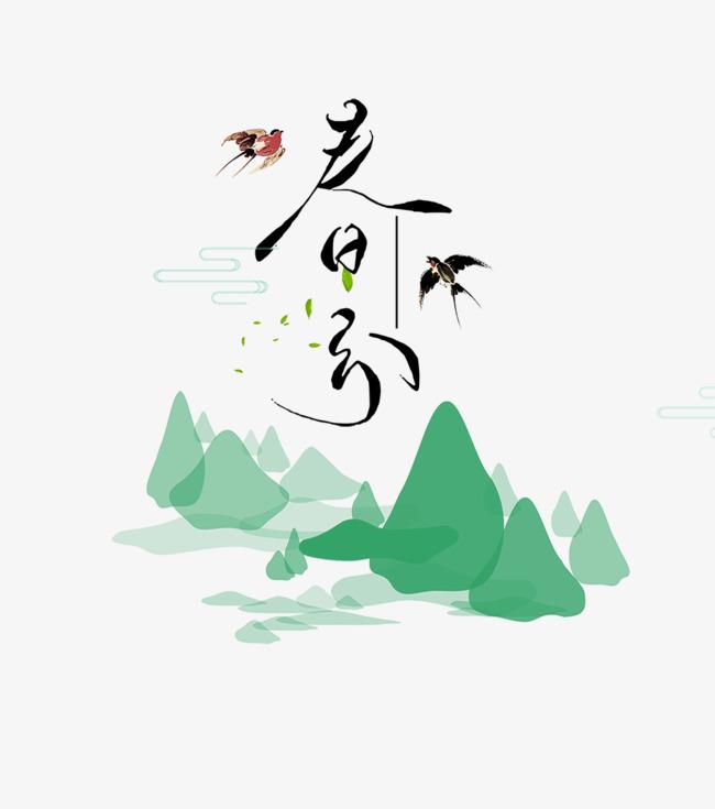 春暖花開，3寸轉(zhuǎn)6寸氣脹軸廠愿您不負(fù)好時(shí)光