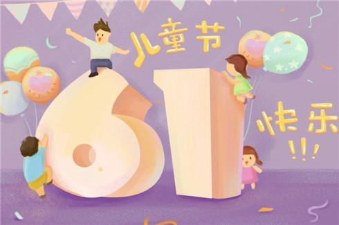 氣動(dòng)膨脹軸生產(chǎn)廠家:愿你童心不泯，永遠(yuǎn)天真爛漫！