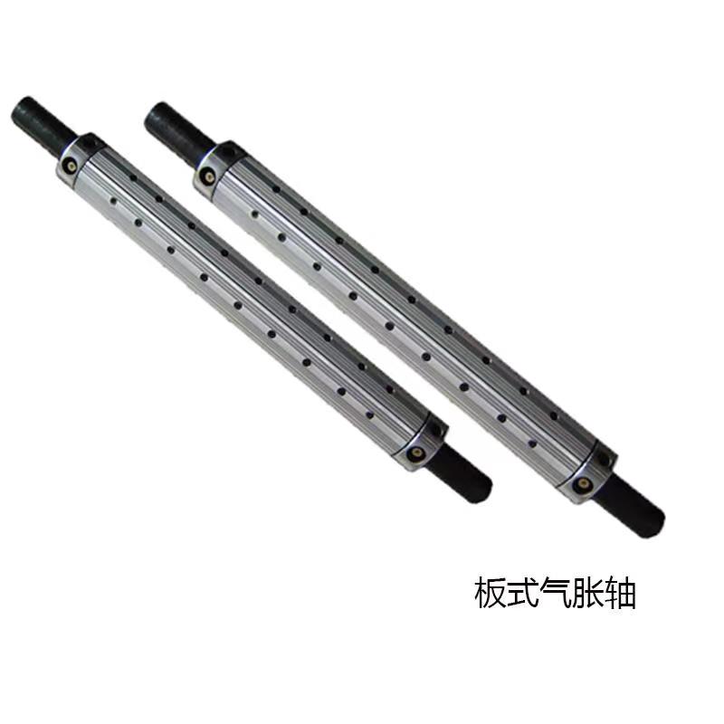 板條式氣脹軸磁粉離合器配套組合起來會有什么效果？